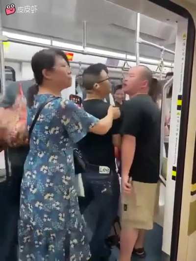 Zhongguo Kung Fu