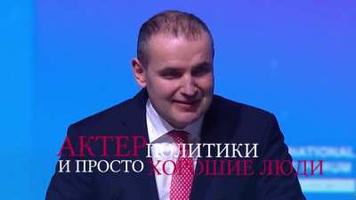 Фулиганьë!