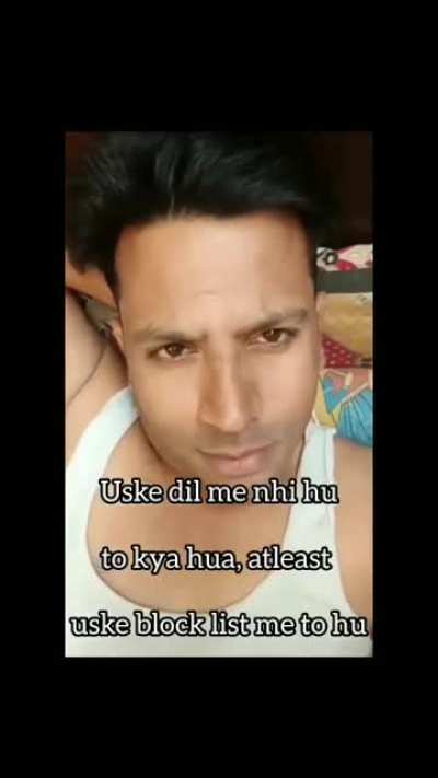 MEME DEKH🥲