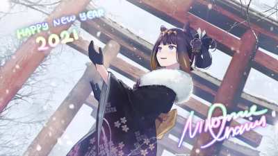 Ina's Happy New Year Wallpaper Animated