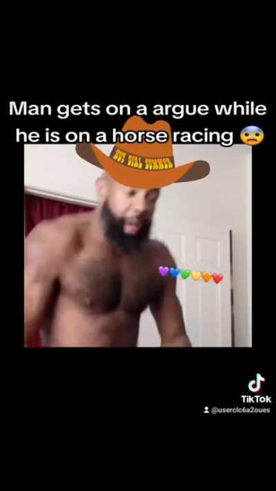 😨