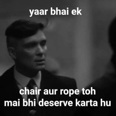 fan toh hai ghar me