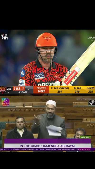 R@pe ho gya