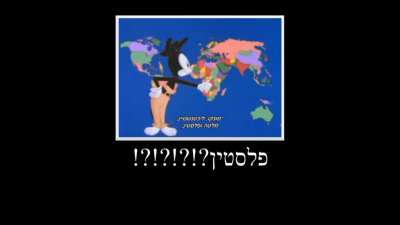 סרטון שהעליתי בזמנו אבל הייתי ב