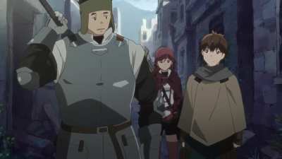 These characters 