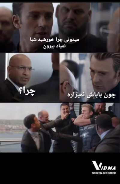 😂😂😂😂😂