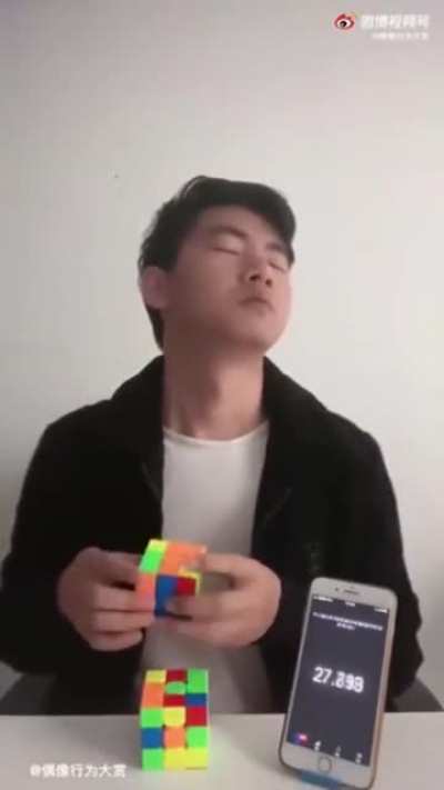 Unexpected