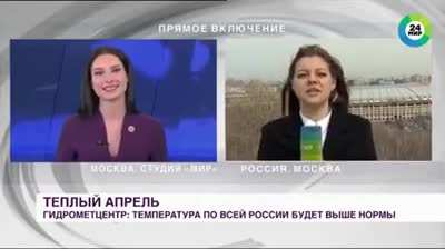 only in Russia