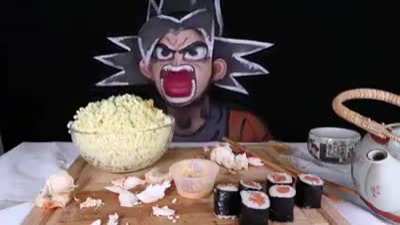 goku