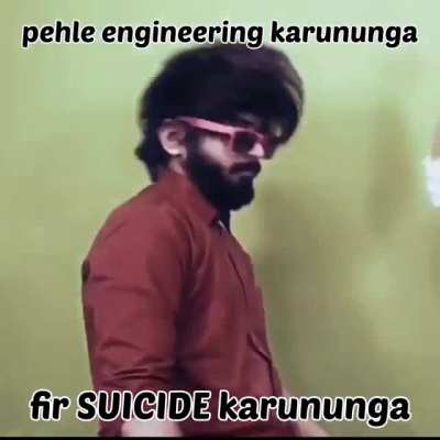 ಠಿ_ಠಿ