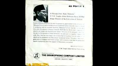 Forgotten National Song 