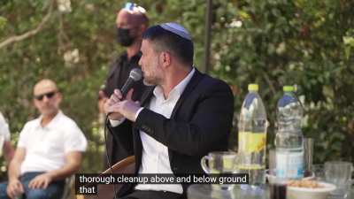 Israeli Finance Minister Bezalel Smotrich : 