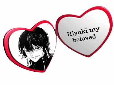My beloved