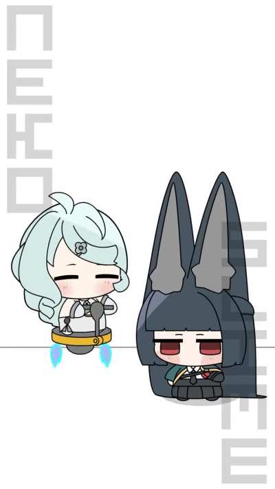 Who's taller, Seed or Miyabi? (NekoSlime001)