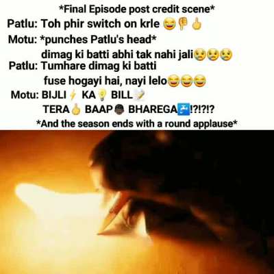 Motu rocked Patlu shocked 😂😂😂💡💡