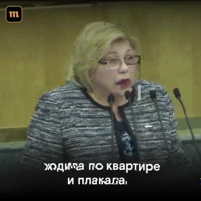Выступление Депутата о показе фильмов. Насколько она права?
