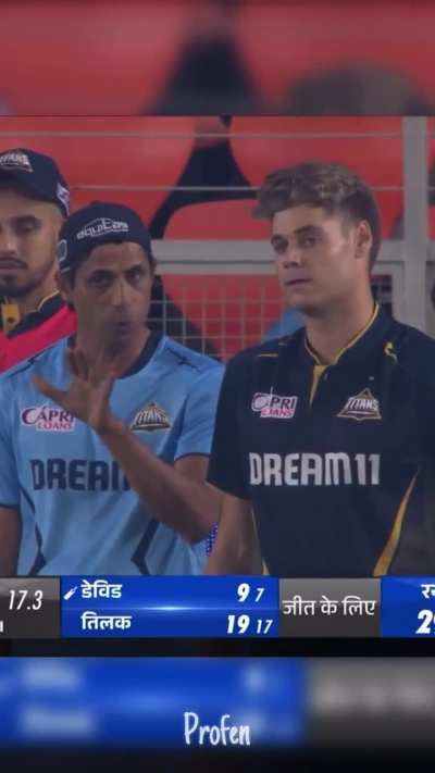 W Nehra 