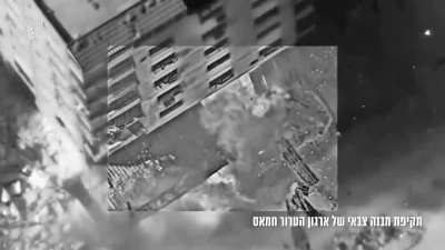 IDF strikes on buildings in northern Gaza as a new ground operation begins (October 6, 2024)