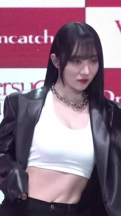 Dreamcatcher - Sua