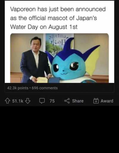 Oh no
