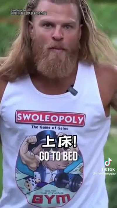 Go to bed right now