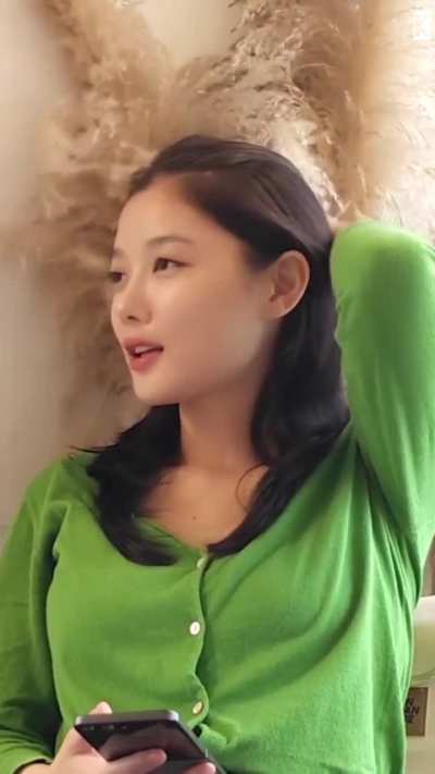 Kim Yoo Jung