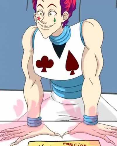 Sus~Soka