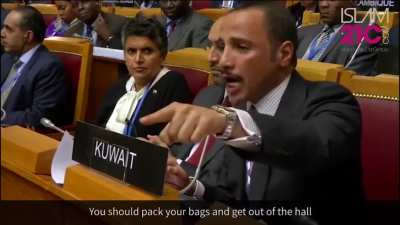 Kuweit sends chilling message to israel