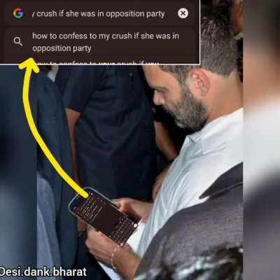 Naughty hora pappu