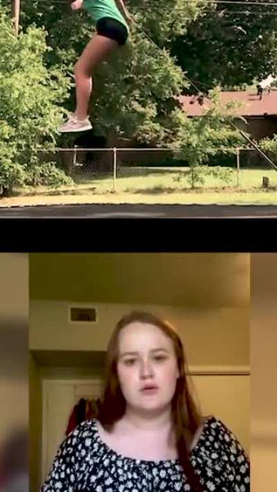 Батут