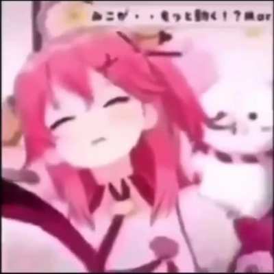 Sakura Migoon 💦💦💦