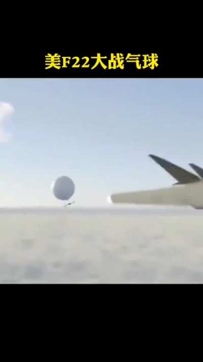 Moldy F-22 vs Spy Balloon
