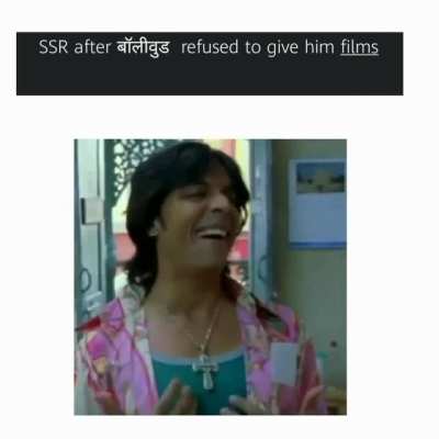 Sorry Singh Rajput