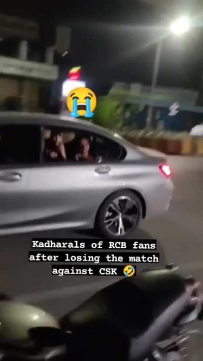 Eee Sala cup nahi.