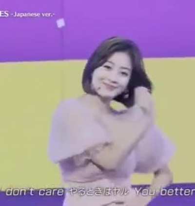 Jihyo