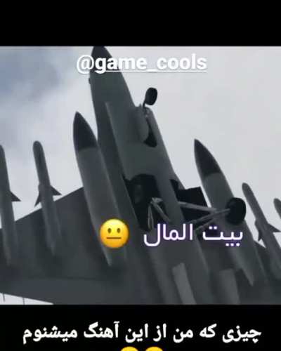 شما‌هم‌مثل‌منی😂😂