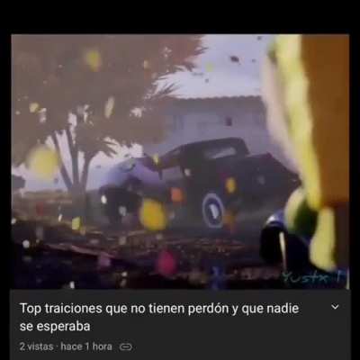 😿