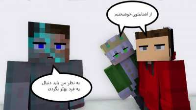 RGB animation comic