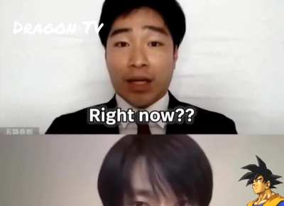 Interview