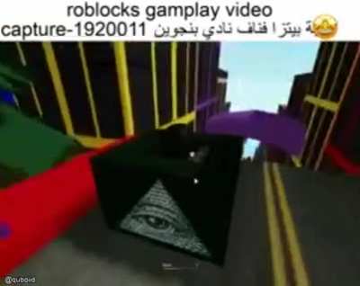 gaemi<wbr>ng_vi<wbr>do_ro<wbr>block<wbr>_ilum<wbr>aniit<wbr>i_fna<wbr>f_sec<wbr>ks_66<wbr>6