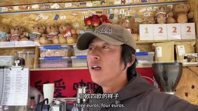 西班牙网红<wbr>夫妇不仅吐<wbr>槽中国偏远<wbr>地区的厕所<wbr>脏乱差，还<wbr>吐槽4欧元<wbr>一杯的咖啡<wbr>太贵，卖咖<wbr>啡的老板出<wbr>来回应了。