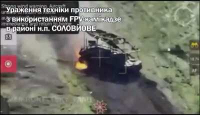 S-supplied M2A2 «Bradley» IFV of the 47th Mech. Brigade destroys Russian MT-LB with its 25mm cannon in the Avdiivka sector