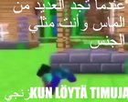 tanssi😂مضحك رقص löytö timantti