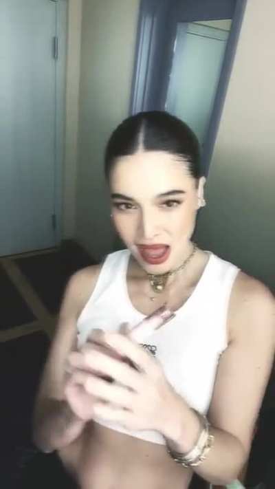 Anne Curtis