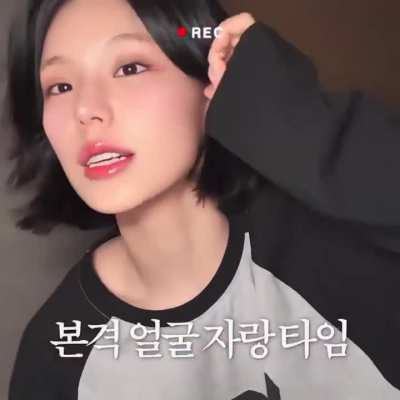 Yeji