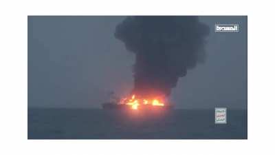 Houthi Striking M/T Sounion earlier today