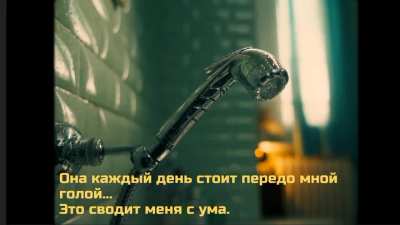 Дрочи вибратором, экономь воду!