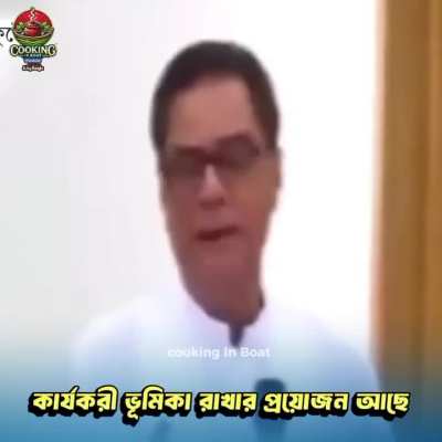 সৈয়দ আশরাফ এক যুগ আগে বলে গেসেন