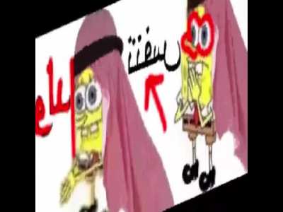 uzaylılar götümü sikti ve bana bu videoyu yaptırdılar