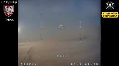 Ukrainian Forces use FPV drones that can fly at a speed of about 150 kilometers per hour.